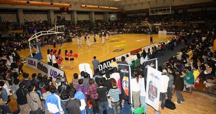 uba2009